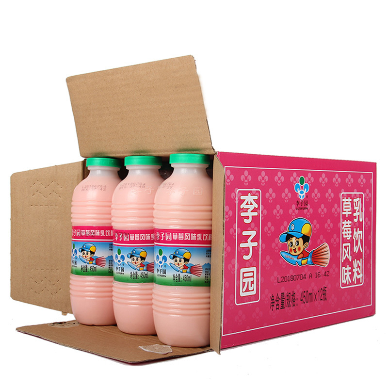 李子园草莓风味450ml*12瓶含乳饮料(整箱装)