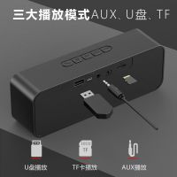 品度S211双喇叭户外大音量无线蓝牙音箱收款语音播报器3d环绕家用插卡小音响电脑重低音炮手机蓝牙音响蓝牙音箱大音量电脑