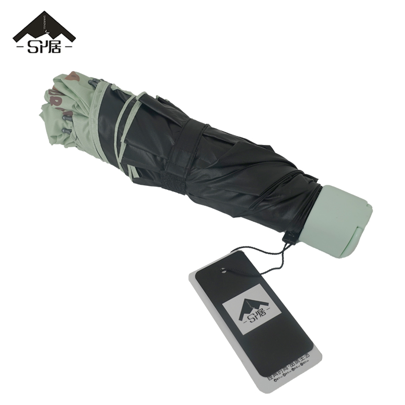 三人居防晒伞太阳伞晴雨伞MX003/把高清大图