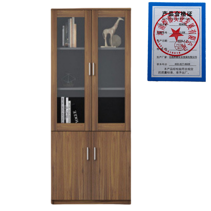 蕃蒂 收纳柜0.8米台高清大图