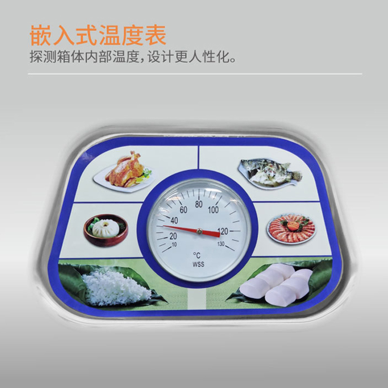豪华电系列蒸饭柜商用电蒸箱蒸包炉燃气蒸饭车蒸馒头米饭蒸柜蒸饭机