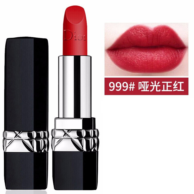Dior 迪奥口红烈焰蓝金口红唇膏3.5g 蓝金999#正红色 哑光 经典正红