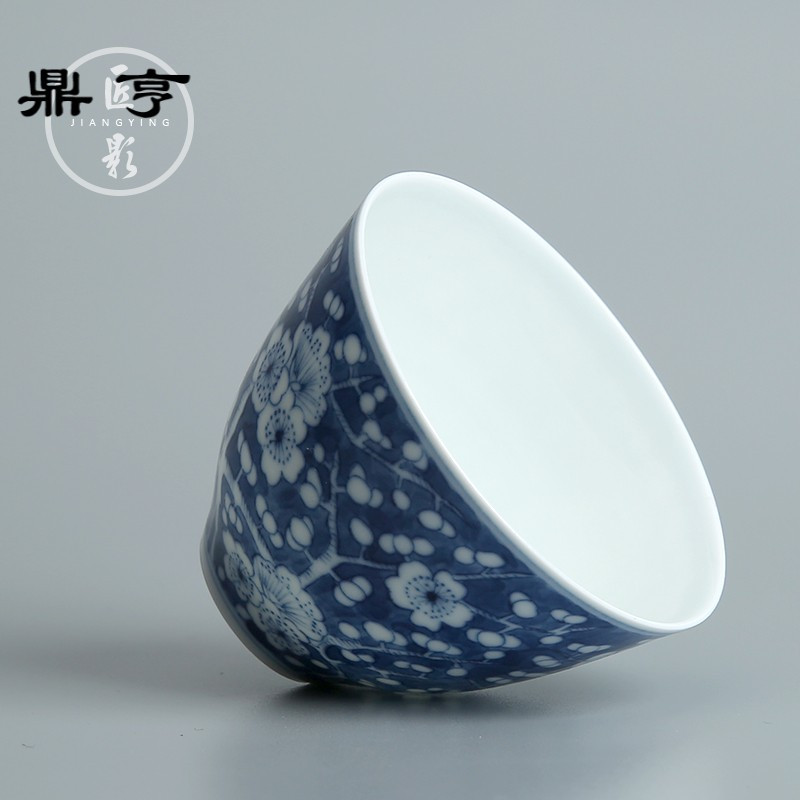 鼎亨 景德镇手绘品茗杯 仿古满工个人杯青花瓷主人杯釉下彩小茶杯