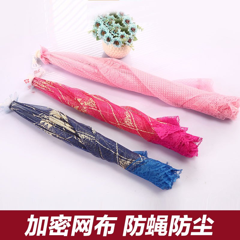 桌子盖菜罩罩小家用保温食物罩烘焙精灵收缩遮菜罩菜网遮菜遮饭菜罩照扣菜 双骨架格子网紫色80cm