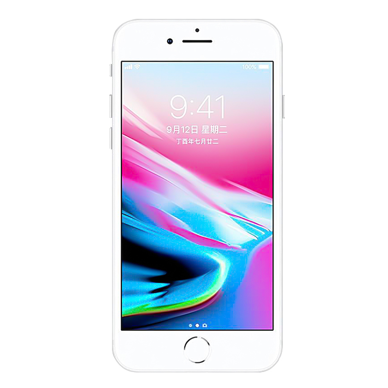 [二手95新]Apple/苹果 iPhone 8 256GB 银色 苹果8 国行正品 全网通4G手机 顺丰免邮