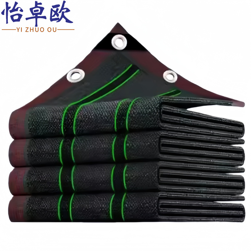 怡卓欧 遮阳网6*8m张