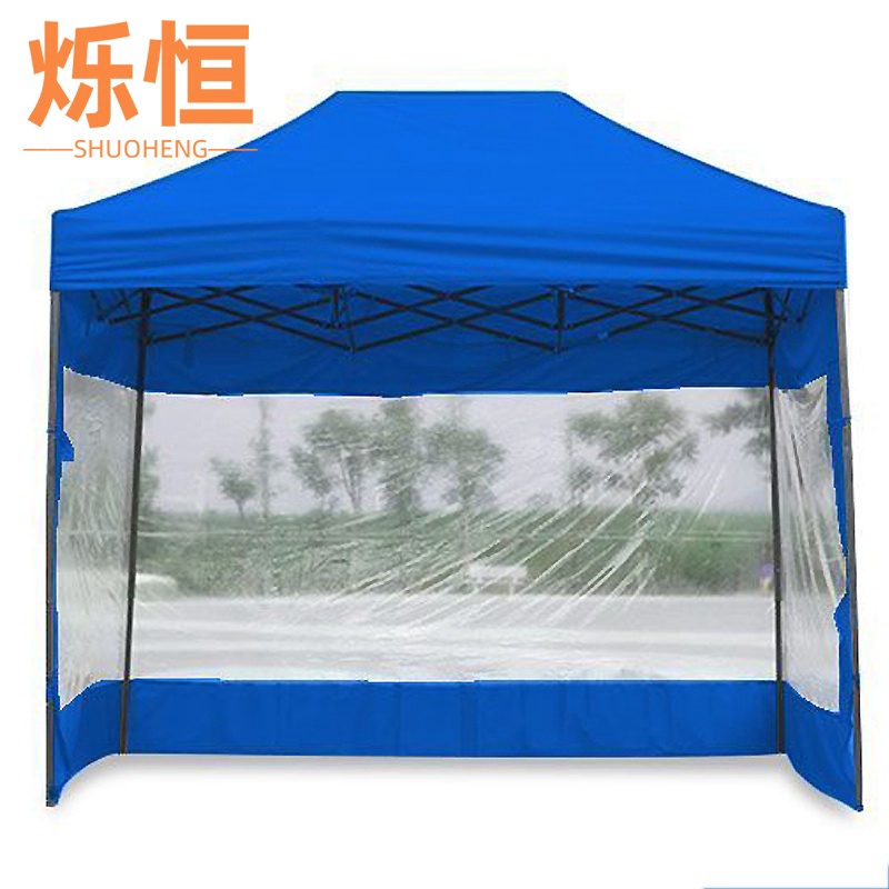 烁恒 雨棚遮阳棚3*3m把