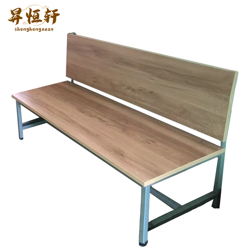 昇恒轩 休闲椅 办公椅 SHX-0331 把高清大图