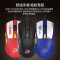 达尔优CM610鼠标 办公游戏LOL台式机笔记本通用