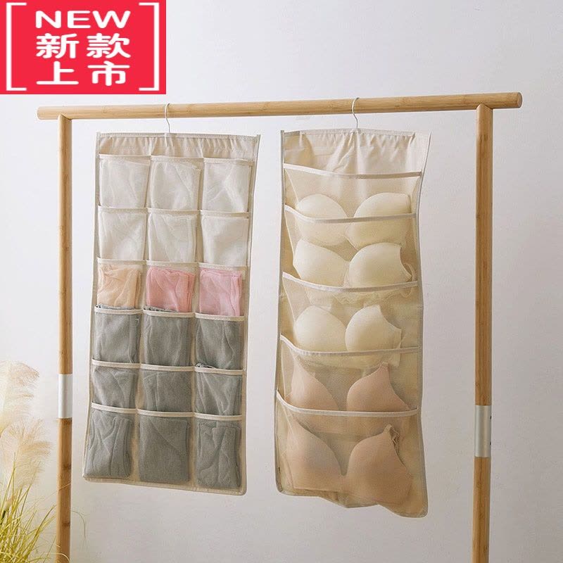 可莉允收纳挂袋墙壁悬挂式内衣内裤收纳挂袋子小布袋衣柜收纳架图片