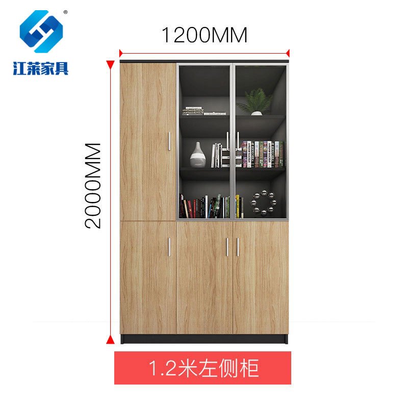 江莱木质办公两门文件柜W800*D400*H2000/JL-W20/组