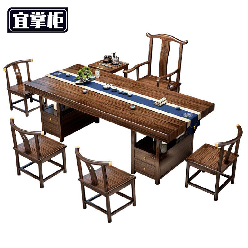 宜掌柜 茶桌椅 组合 茶桌椅160*78*73cm+茶水柜套