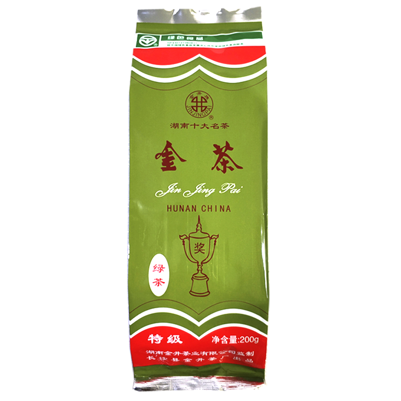 艺福堂 2019年新茶长沙金井绿茶 200g特级绿茶60年口啤好茶叶