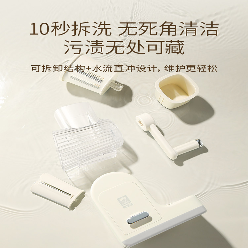 康巴赫切菜神器擦丝器刨丝器家用多功能萝卜土豆丝暴风切菜器切片高清大图