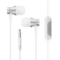 IXVQ1入耳式立体声耳机手机耳机电话音乐线控耳机白色