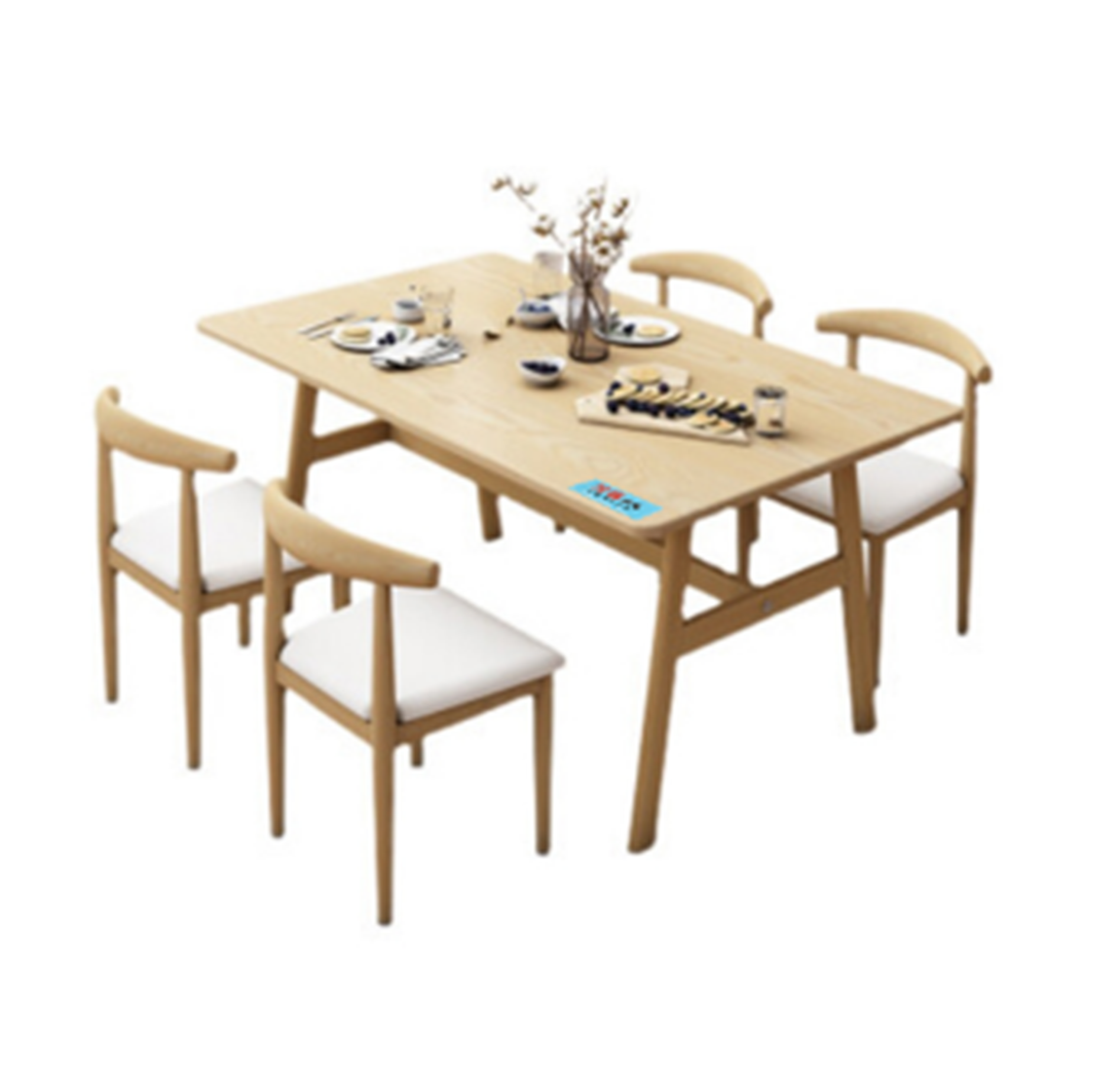 茂春 餐桌(一桌四椅)1200*700*760mm(组)高清大图