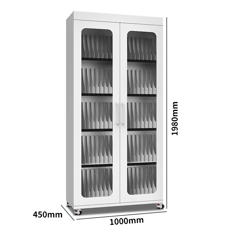 御璟 宇威 智能卷宗柜rfid系统智能档案柜资料柜保密资料柜玻璃门副柜