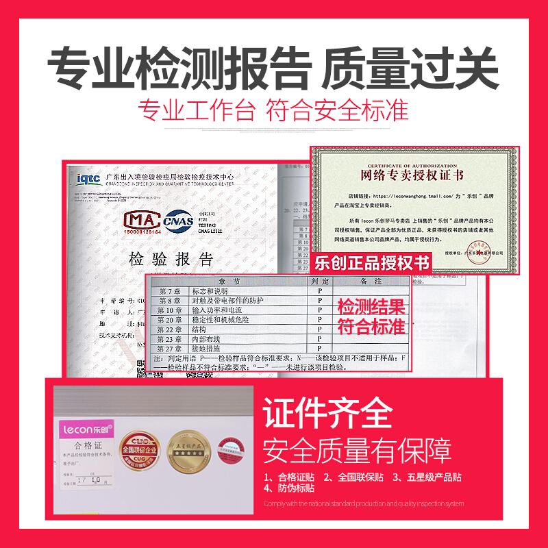 lecon/乐创 商用制冰机80KG公斤不锈钢款全自动方块冰机中大型冰颗奶茶店酒吧KTV制冰设备 快速出冰机高清大图