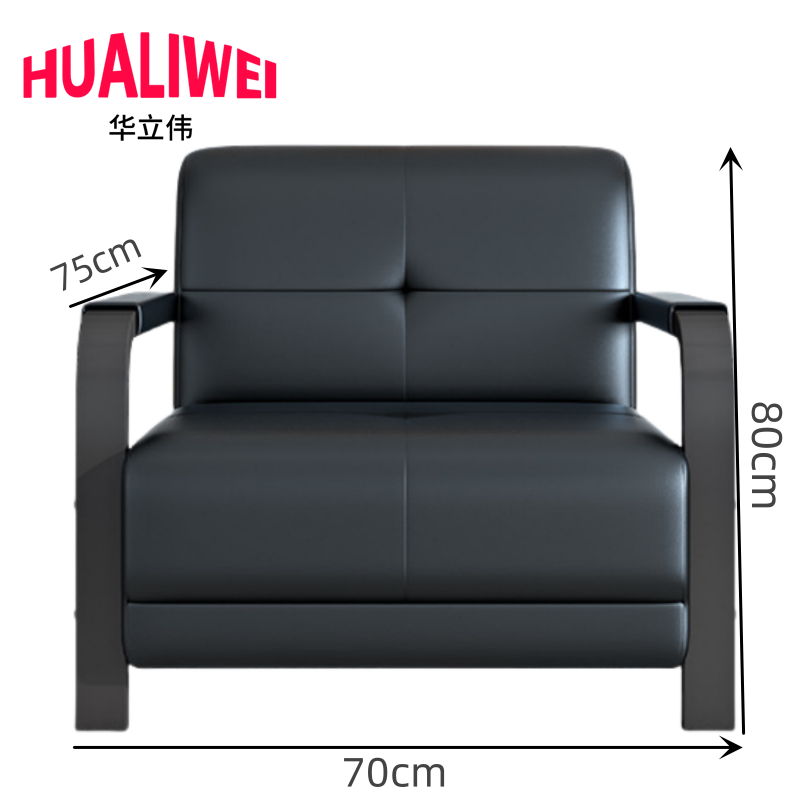 华立伟沙发高清大图