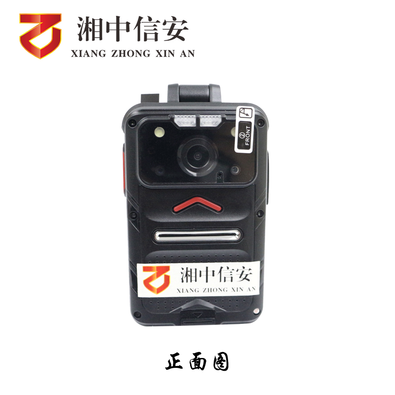 湘中信安 4G无线传输记录仪 DSJ-ZXAH9A1 64G 台高清大图