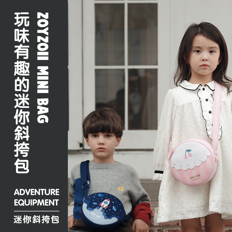 zoyzoii女童包包可爱男童女孩斜挎包彩虹儿童包包手提包迷你斜挎包B29-火箭高清大图