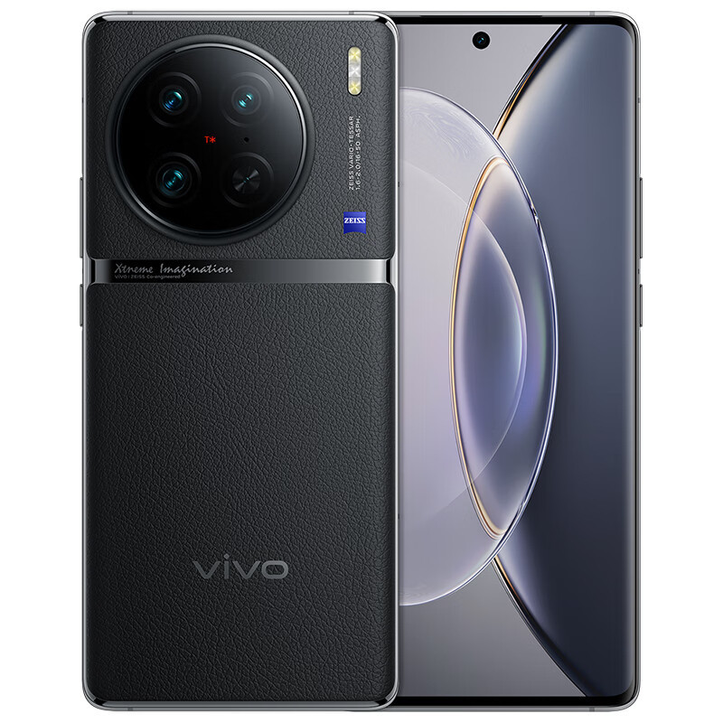 vivoX90Pro+ 12GB+512GB 原黑 蔡司一英寸T*主摄 自研芯片V2 第二代骁龙8移动平台 5G 拍照 手机 X90 Pro+