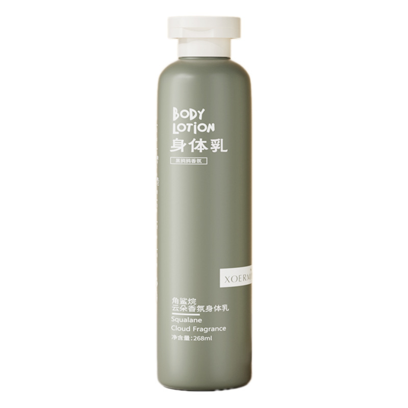 组合装 3瓶 角鲨烷香水身体乳秋冬保湿滋润去鸡皮持久留香润肤乳身体护理护手霜官方正品高清大图
