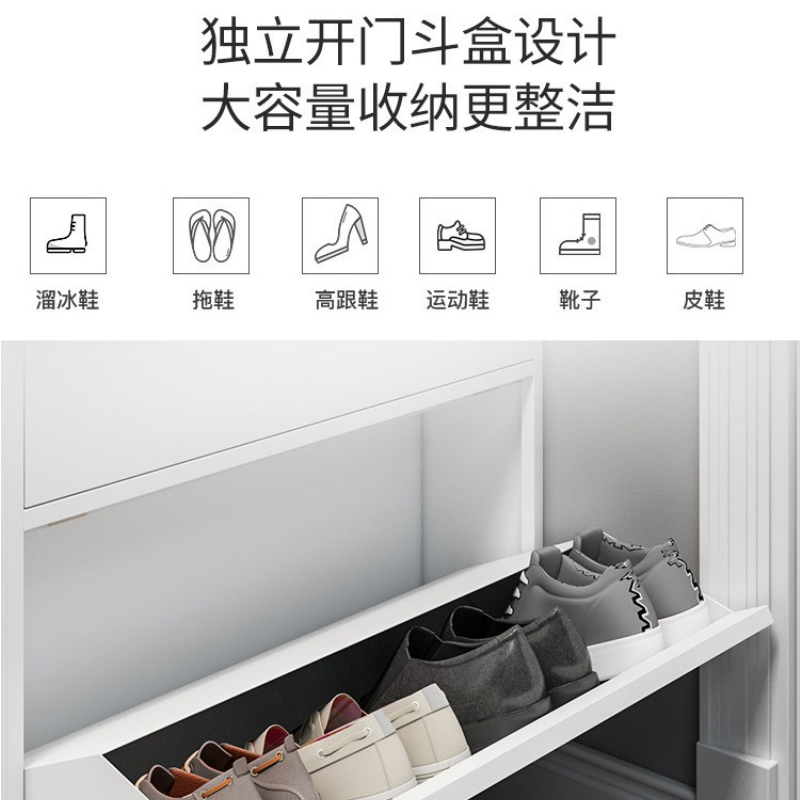 华立伟鞋柜高716mm个高清大图