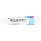 [10盒]明康欣 阿达帕林凝胶10g*1支/盒*10盒粉刺丘疹脓疱痤疮面部痤疮