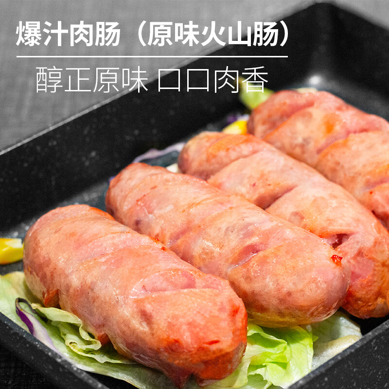 潮满峰 潮汕特产套装 1900g高清大图
