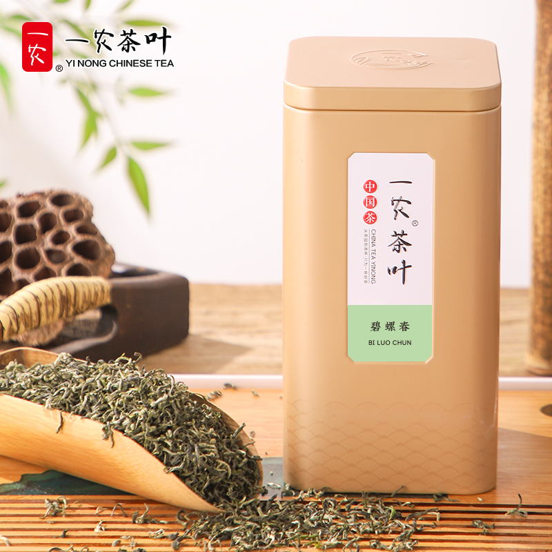 一农茶叶雨前一级碧螺春200g罐装 早春绿茶茶叶 鲜嫩采摘