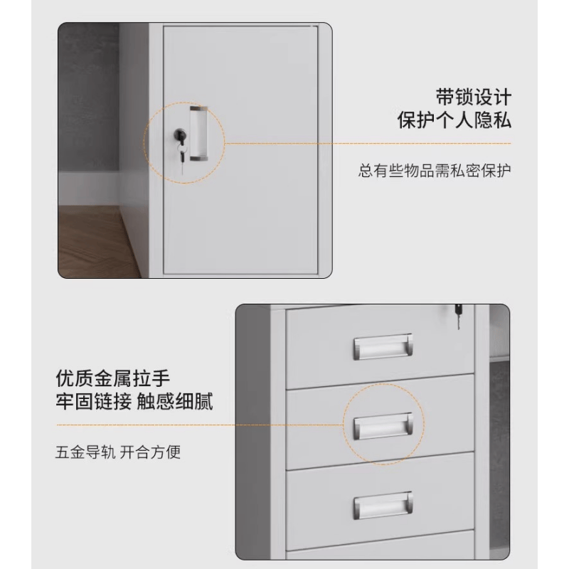 鑫木樽钢制电脑桌140*70*75cm张高清大图