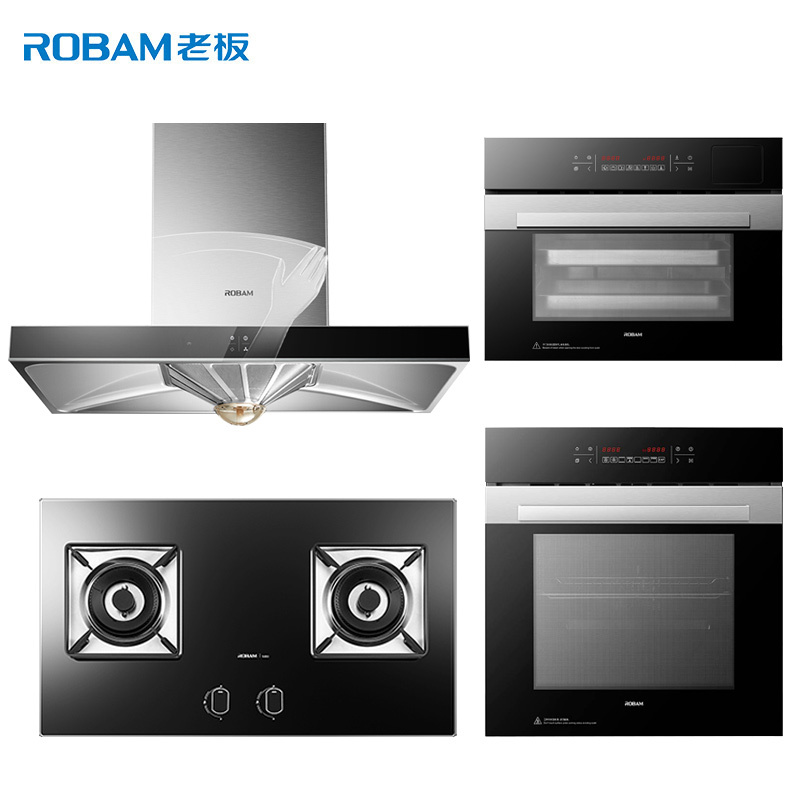 老板(ROBAM) 欧式油烟机燃气灶具嵌入式蒸箱烤箱套装67X2H+56B0T+R073+S273厨电套装