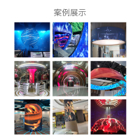 洛菲特(LOFIT)LED柔性屏P1.86全彩小间距曲面显示屏无缝拼接弧形大屏定制异形屏1平方米整包套装LFT-SR18