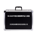 有树 YSXL-VB-MAPP1 VBMAPP语言行为里程碑评估工具箱专业早教教具 黑色
