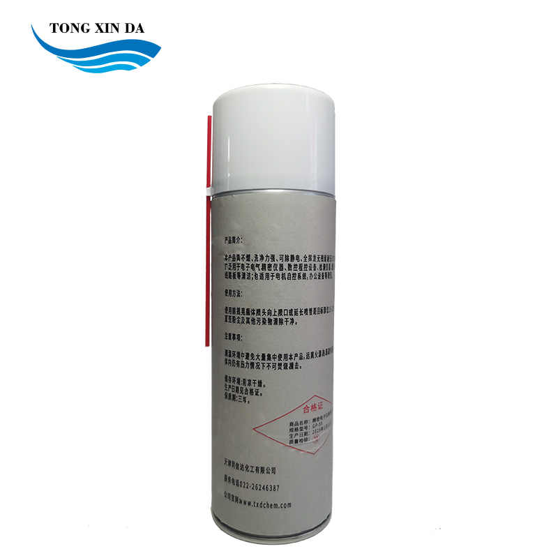 TONG XIN DA 精密电子仪器清洗剂 GP-55 458ml/罐高清大图