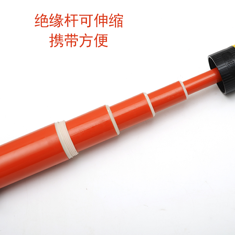 高低压验电器 GDY型棒状伸缩形高压验电器 10kv验电器