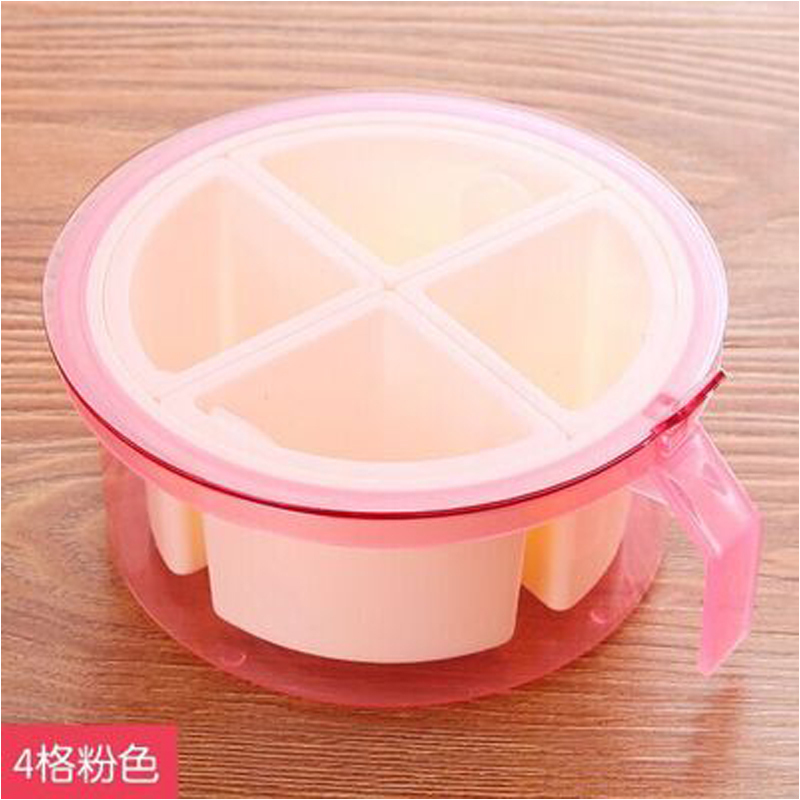 厨房圆形多格味盒佐料盒味料味罐家用塑料盐罐料罐料盒