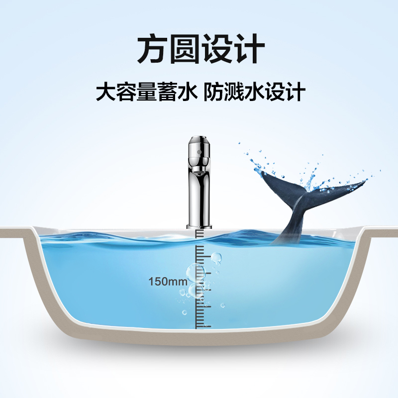 东鹏卫浴(DONGPENG)台下盆陶瓷方形洗手盆家用台盆卫生间小号洗脸盆面盆