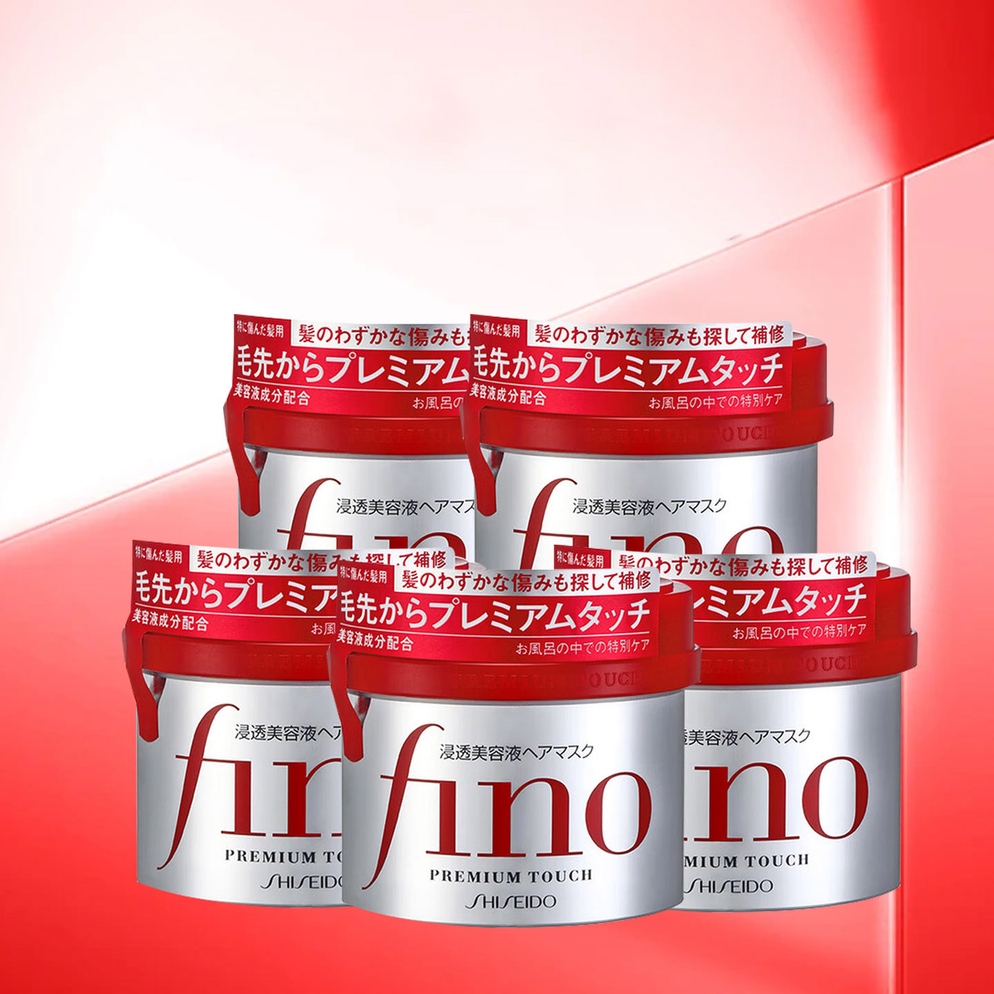 FINO芬浓发膜护发素红宝瓶230g*5浓厚发膜保湿柔顺受损修护发色护理强韧发丝高清大图