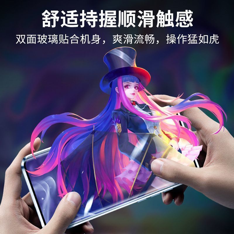 KONEL 荣耀Play8t手机壳双面防摔Play8t全包防摔保护套壳磁吸玻璃手机壳