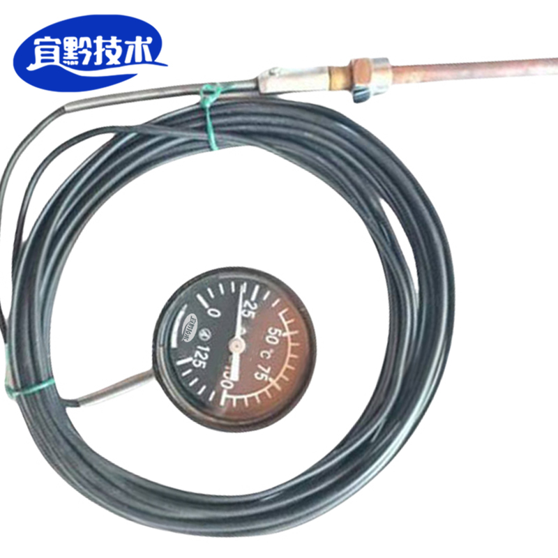 宜黔技术 指针式遥测温度计 5L8L 支高清大图