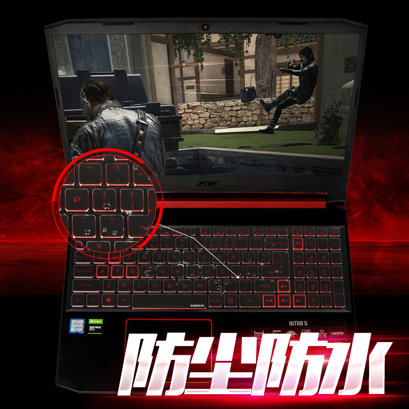 宏碁传奇acer掠夺者暗影骑士·擎笔记本4电脑键盘保护贴膜aspir|暗影骑士3[高透TPU]