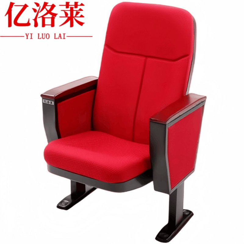 亿洛莱 礼堂椅 T6 把高清大图