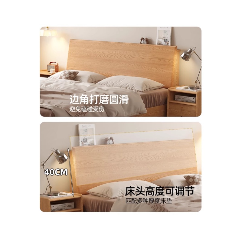 铭思达 木质 单人床高清大图