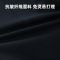 恒源祥免烫西裤男裤商务正装宽松直筒黑色夏季中老年爸爸休闲裤子