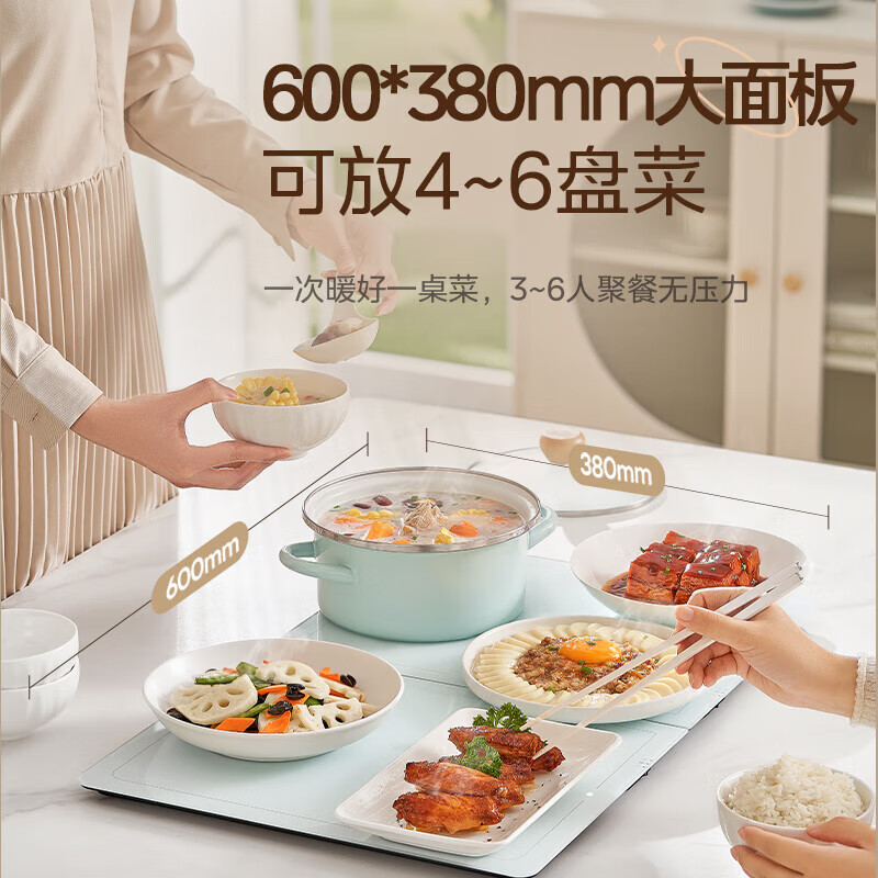 美的 (Midea)折叠暖菜板热菜板家用多功能方形80cm饭菜保温板加热板双档电热餐桌板垫 HBU6038FZ高清大图