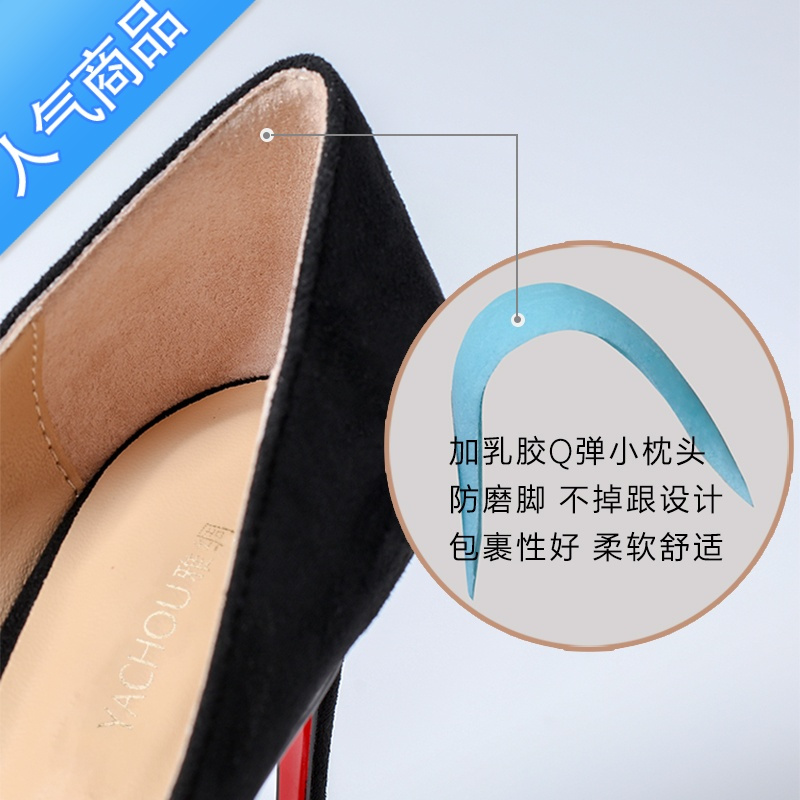 SUNTEK尖头高跟鞋女细跟性感网红黑色绒面2023年新款面试职业鞋气质名媛