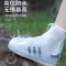 防水鞋套硅胶防滑雨鞋套米魁加厚户外防雨男女雨靴套徒步便携雨天一次性鞋套