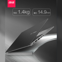 华硕(ASUS)灵锐14 M4600 2020新款笔记本电脑(7nm新锐龙8核R7-4700U 16G内存 512GB固态 )全新未开封 曜夜黑/梦幻白 双色可选 需要请备注颜色